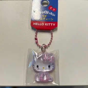 헬로키티 아크릴 키링