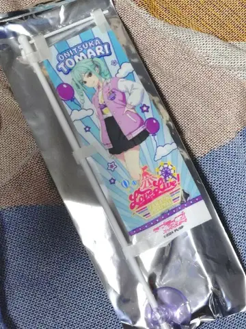 오니즈카 후유마리 베니랜드 미니 노보리