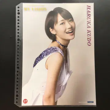 4418 모닝구무스메 쿠도 하루카 핀업 포스터