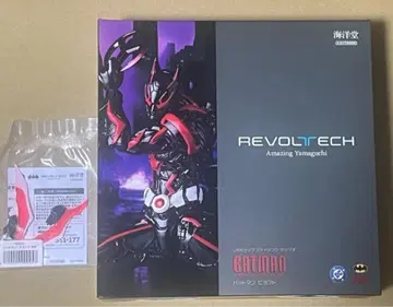 특전부 [미개봉] 카이요도 리볼텍 어메이징 야마구치 배트맨 비욘드