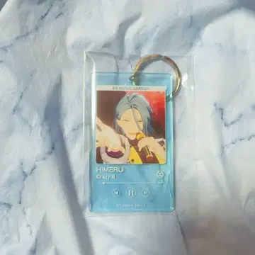 앙스타 ESMG 뮤직 박스 참 HiMERU