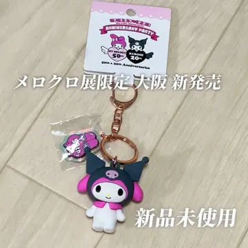 [새상품] 마이멜로디 입체 러버 피규어 메로쿠로전 오사카 키링