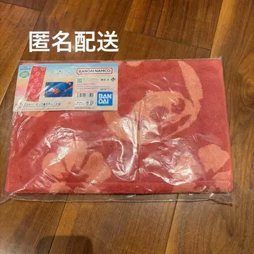 스티치 제일복권 C상 2인용 해먹풍 타월