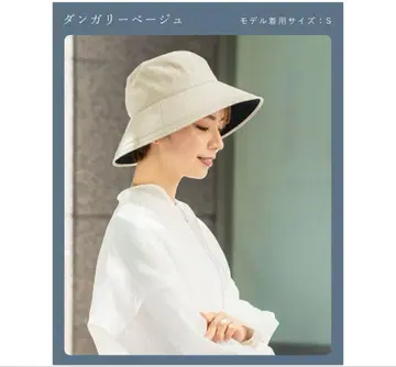 아시야 로사 블랑 햇