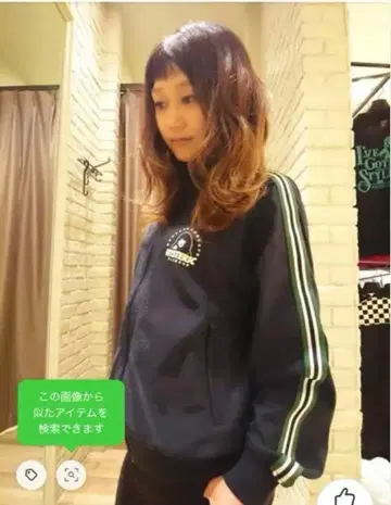 [ 새상품급 ] STAR CIRCLE WOMAN TRACK JACKET