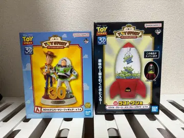 토이스토리 30주년 제일복권