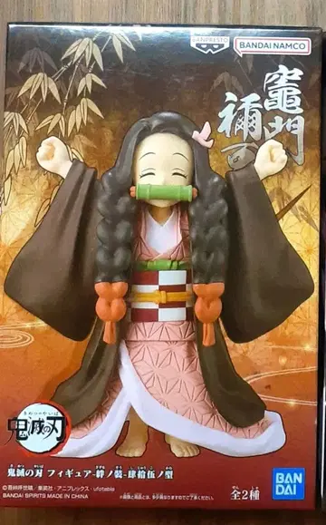 귀멸의 칼날 피규어 키즈나노소우 카마도 네즈코