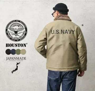 HOUSTON 휴스턴 5N-1X N-1 덱 자켓