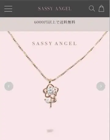 Sassy Angel 미니 플라워 네크리스 164