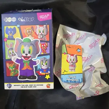 톰과 제리 톰 페니와이즈 WB Vin Blop