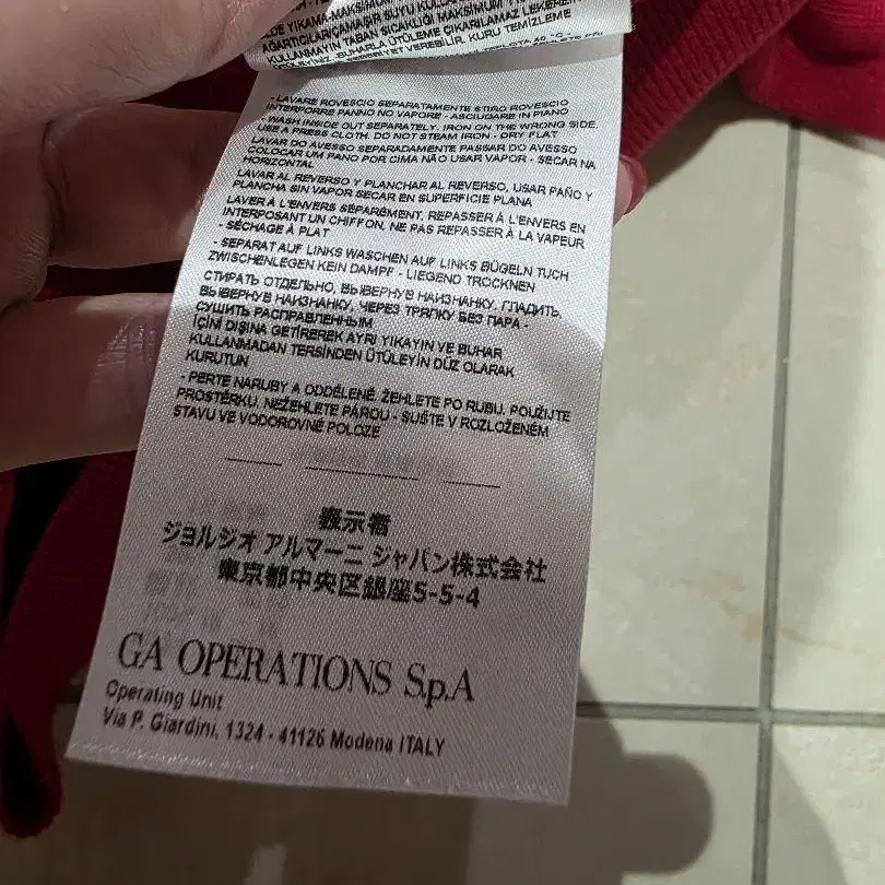 7번째 상품 이미지