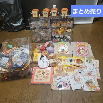 빵 도둑 묶음 판매