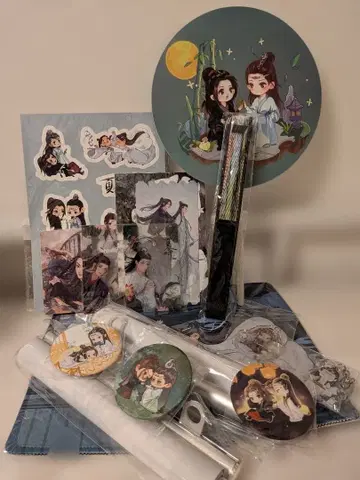 진정령 굿즈 세트