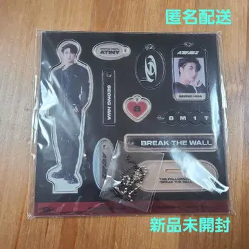 ATEEZ 성화 아크릴 스탠드