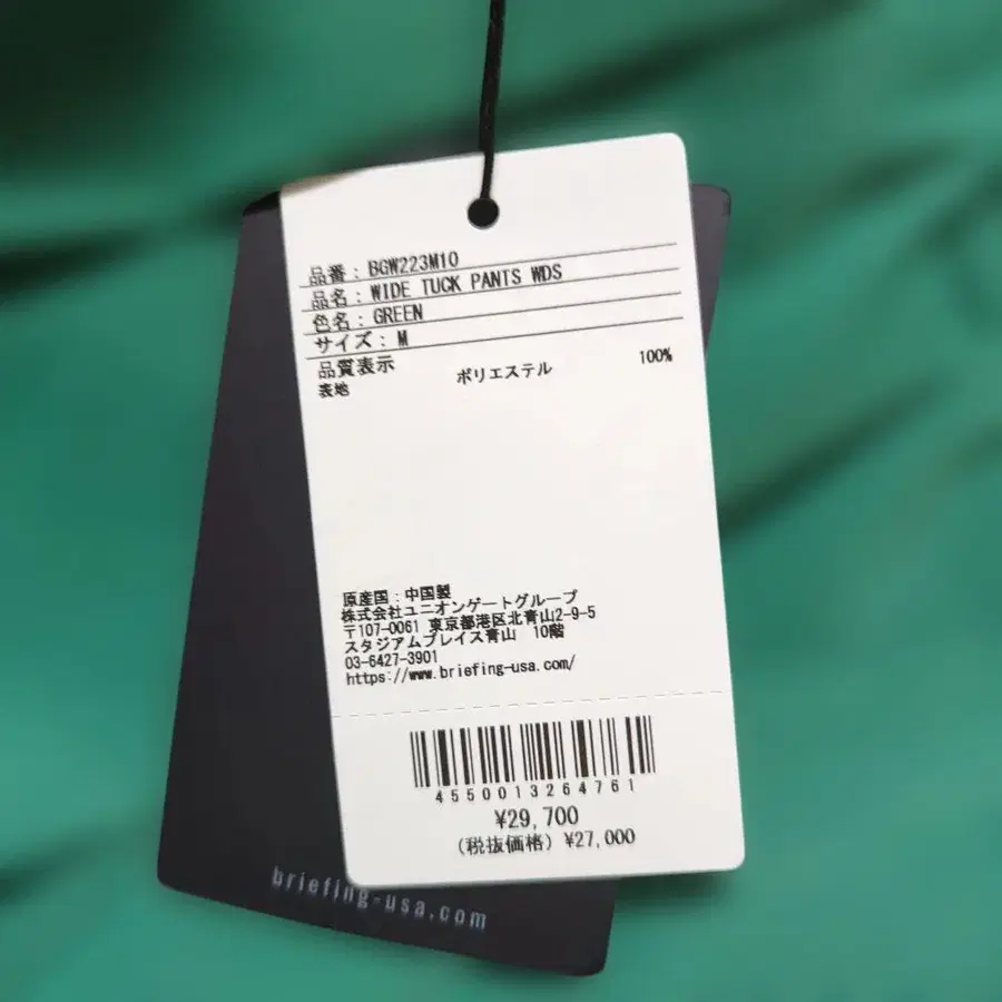 11번째 상품 이미지