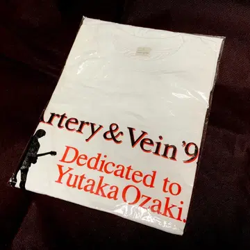 오자키 유타카 Artery & Vein '93 티셔츠 L 사이즈