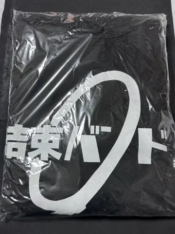 봇치 더 록! 겟소우 밴드 공식 후드티 XL 사이즈