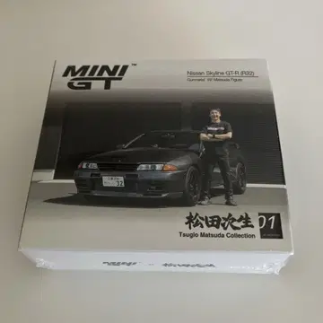 MINI GT 1/64 스카이라인 GT-R (R32)