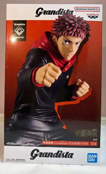 Grandista 이타도리 유지 피규어