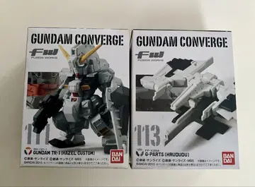 건담 컨버지 TR-1 헤이즐 개조 G 부품 111 113