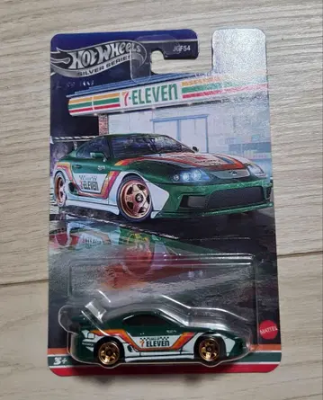 Hot Wheels 해외 세븐일레븐 한정 수프라