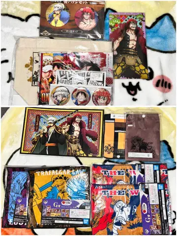 원피스 루피 로우 키드 묶음 판매