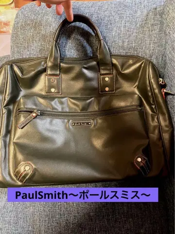 폴 스미스 다크 그린 비즈니스 백
