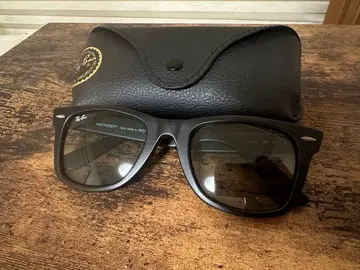 Ray Ban RB2140F 601S/R5 52 22 150