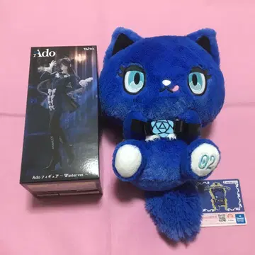 Ado 피규어 Winter ver. 애드 로자  세트