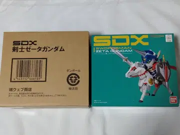 미개봉 SDX 검사 제타