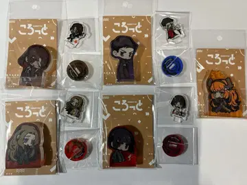 Limbus Company 림버스 컴퍼니 코롯토 츄아스타 세트