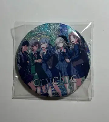 뱅드림 CRYCHIC 합동 라이브 글리터 캔뱃지