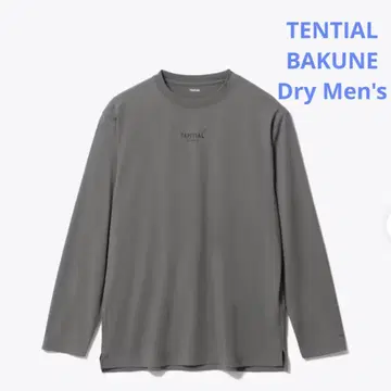 TENTIAL BAKUNE 드라이 남성용 긴팔T셔츠 그레이