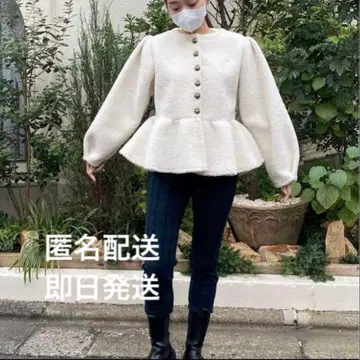 Bibiy 'B' BOA PEPURAMU CARDIGAN 4 아우터