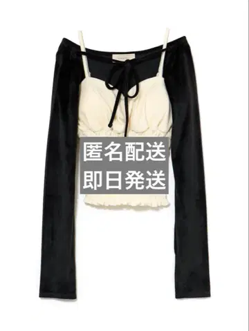 Andmary Mei shirring tops 블랙 1