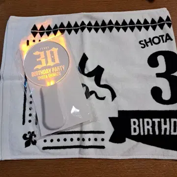 시미즈 쇼타 30years BIRTHDAY PARTY 굿즈 세트