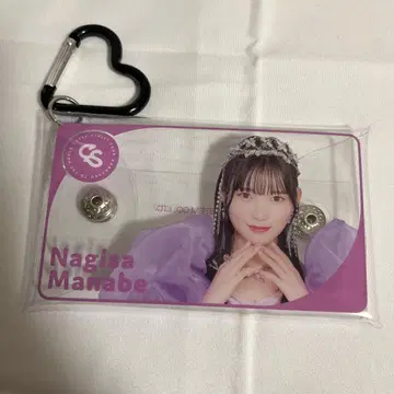 큐스토 마나베 나기사 파우치
