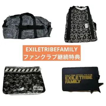 LDH EXILE 팬클럽 계속 혜택 토트백 세트 묶음 판매 4종