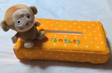 미사용 원숭이 몽키치 티슈 박스 커버