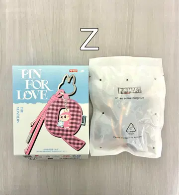 POP MART 알파벳 키링 Z