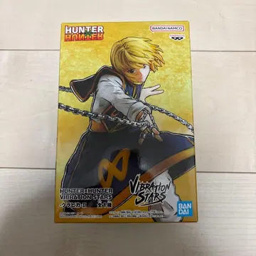 HUNTER x HUNTER 히소카 VIBRATION STARS