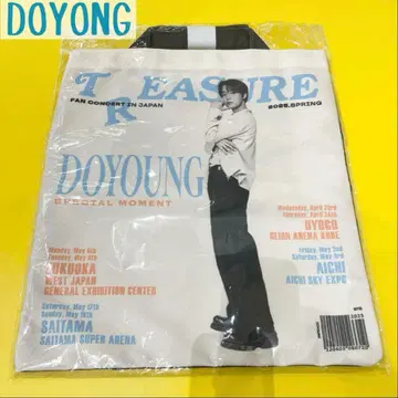 TREASURE 토트백 도영 미개봉