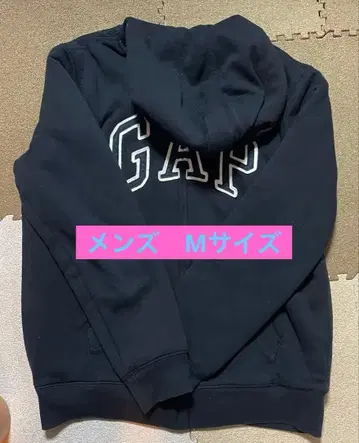 GAP 블랙 후드티 남성용 M 사이즈