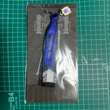 코야나기 로우 니지산지 할로윈 2024 백참