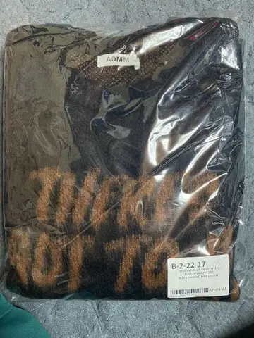 브러시 레터링 니트