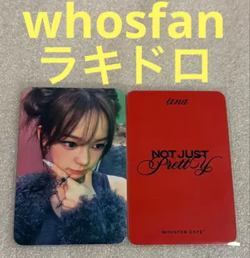 izna Not Just Pretty whosfan 라키도로 사란2