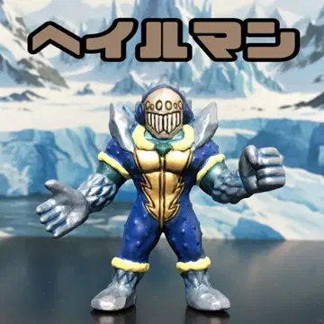 근육맨 근육 지우개 근육 지우개 프리미엄 헤일맨