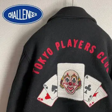 한정판 판매 challenger 멜톤 자켓 초기