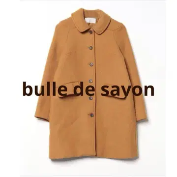 [ 새상품급 ] 뷔르 드 사봉 코트 둥근 카라 오렌지 계열 아우터 울