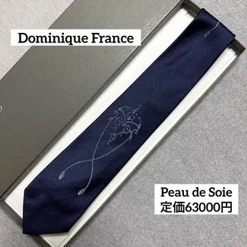 레어 도미닉 프랑스 넥타이 포드 드 소아 네이비 쓰리 크라운 왕관